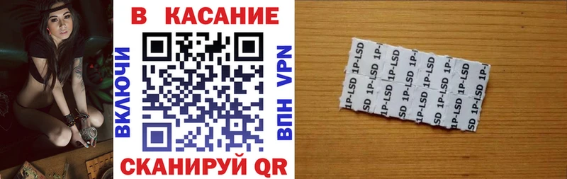Магазин наркотиков Электрогорск Гашиш  МАРИХУАНА  Амфетамин  Псилоцибиновые грибы  Мефедрон 