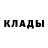 A-PVP крисы CK Duzun Terefdari