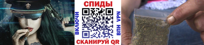 Бутират буратино  Электрогорск 