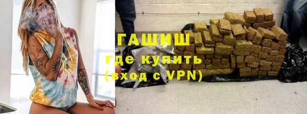 мефедрон VHQ Алзамай