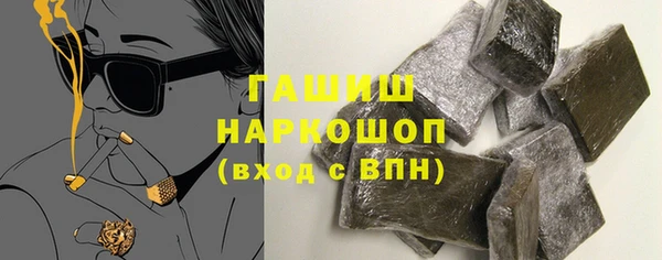 мефедрон VHQ Алзамай