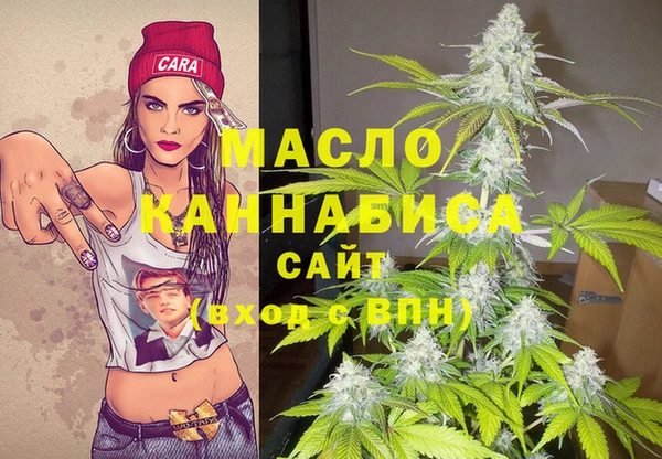 мефедрон VHQ Алзамай