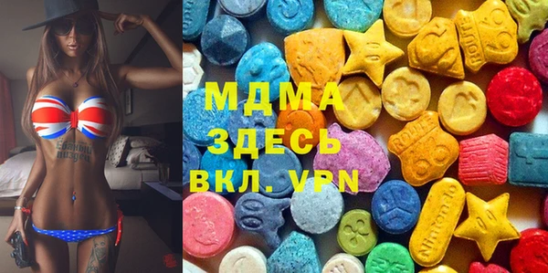 бутик Алексин