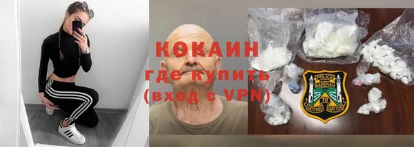 мяу мяу мука Алексеевка