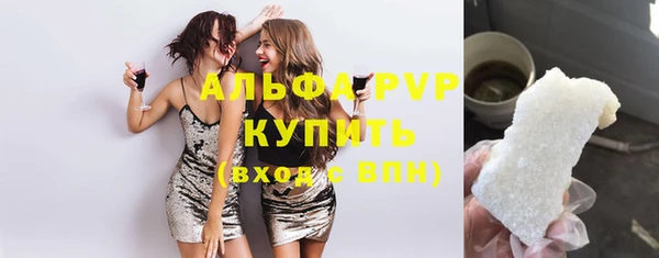 винт Абаза