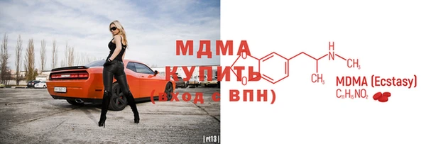 мяу мяу мука Алексеевка