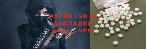 бутик Алексин