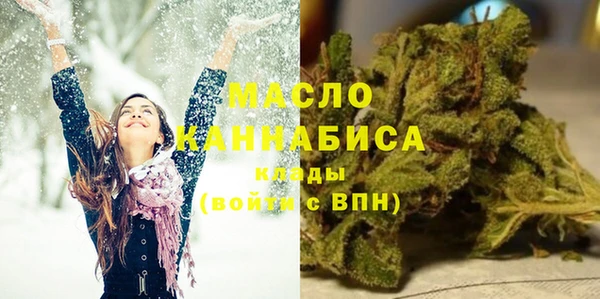 мяу мяу мука Алексеевка