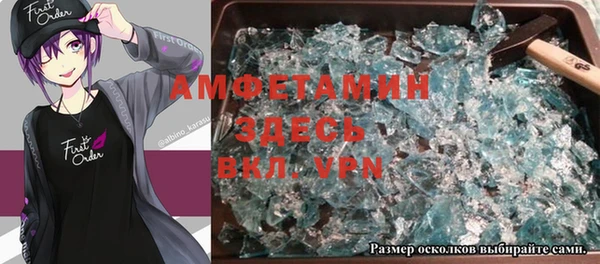 мяу мяу мука Алексеевка