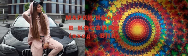 мяу мяу мука Алексеевка
