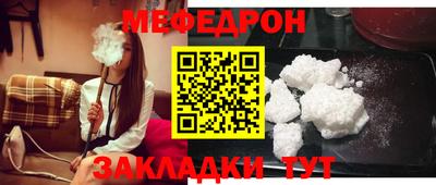 не бодяженный Обь