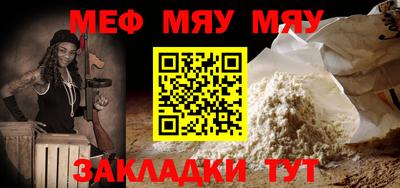 не бодяженный Обь