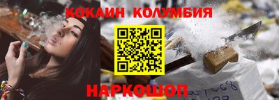 индика Нягань