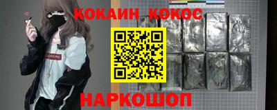 индика Нягань