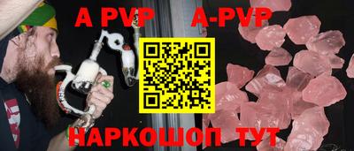 индика Нягань