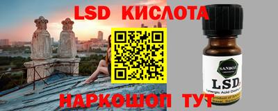 не бодяженный Обь