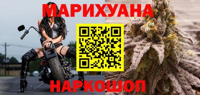 таблы Обнинск