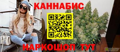 не бодяженный Обь