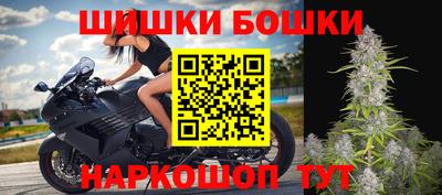 таблы Обнинск