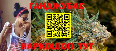 не бодяженный Обь