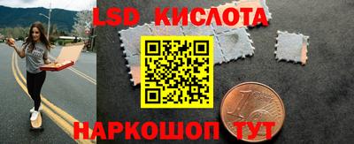 индика Нягань