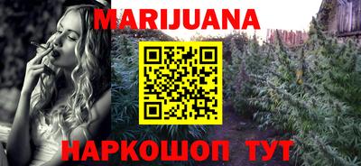 не бодяженный Обь