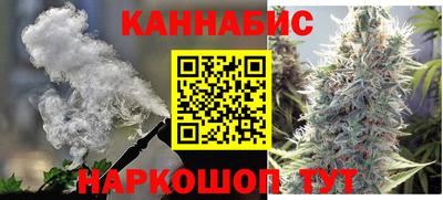 таблы Обнинск