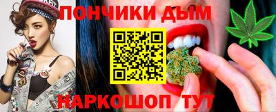 не бодяженный Обь