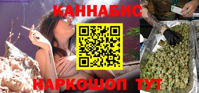 таблы Обнинск