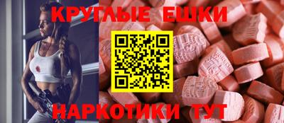 индика Нягань