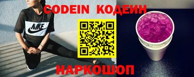 индика Нягань