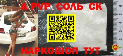 индика Нягань
