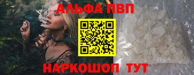 индика Нягань