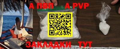 индика Нягань