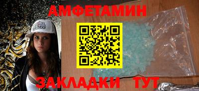 не бодяженный Обь