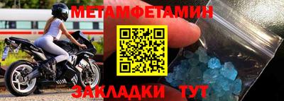 индика Нягань