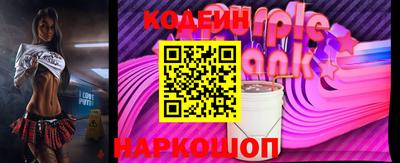 индика Нягань