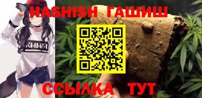 индика Нягань