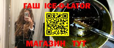 индика Нягань