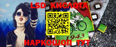 не бодяженный Обь