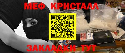 не бодяженный Обь